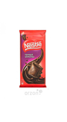 Шоколад плиточный "NESTLE" Тёмный 75 гр
