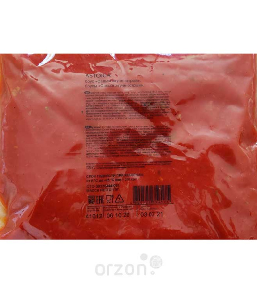 Соус "Astoria" Сальса жгуче острый балк 1000 гр