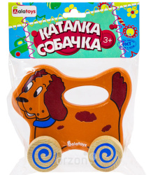 Каталка Alatoys "Собачка" (14) КСБ01