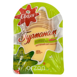 Сыр копченый "Сваля" Гурманам нарезка 45% 150 гр