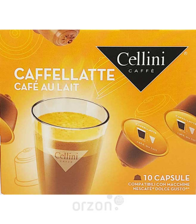Капсулы кофе "Cellini" Dolce Gusto CaffeLatte 10 dona