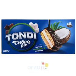 Печенье "Tondi CHOCO-PIE" кокосовое с глазурью 180 гр