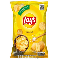 Чипсы 'Lays' с Солью 140 гр