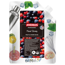 Фруктовое чанки  "ANDROS" Ягодный микс 1 кг