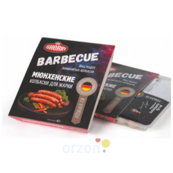 Колбаски "Sherin" Barbecue Мюнхенские Куриные  1 уп 340 гр
