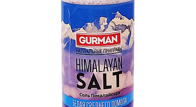 Гималайская соль "Gurman" белая средний помол пэт 120 гр