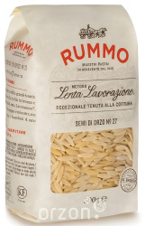 Макароны "Rummo" Semi Di Orzo №27 500 гр