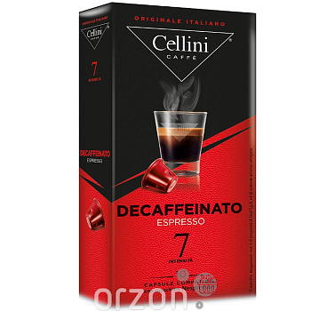 Капсулы кофе "Cellini" для Decaffeinato Espresso №7 10 dona