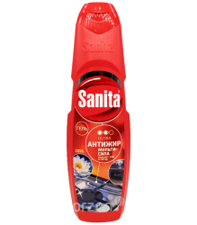 Средство "SANITA" для чистки кухонных плит гель АНТИЖИР Мультисила 500 гр