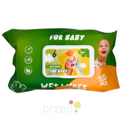 Детские влажные салфетки 120 шт