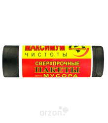 Пакеты для мусора "Mir Kosmetik" (90 x 120 мм) 11 шт