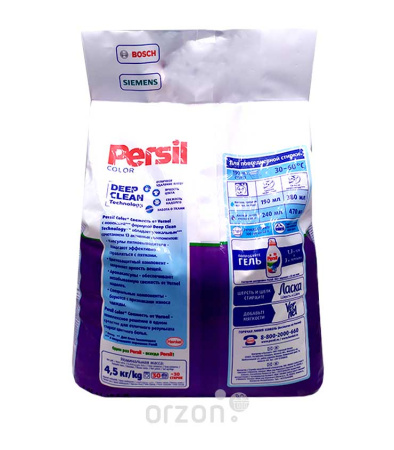 Стиральный порошок "Persil" АВТ Color СОВ 4,5 кг от интернет магазина orzon