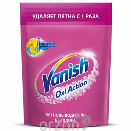 пятновыводитель "vanish" oxi  action без хлора  500 гр от интернет магазина orzon