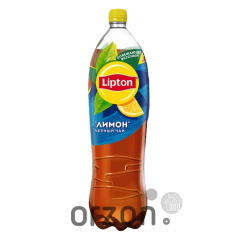 Охлажденный чай "Lipton" Лимон 1.5л