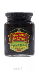 Маслины "Maestro de Oliva" с косточкой  370 гр 
