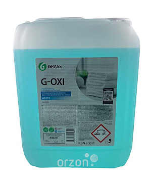 Средство-гель "Grass" G-Oxi White Пятновыводитель-Отбеливатель 5,3 кг