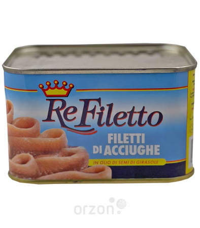 Анчоусы Филе "ReFiletto" в масле ж/б 700 гр