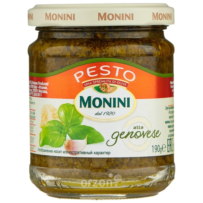 Соус "Monini" Pesto Alla Genovese Песто из базилика с чесноком  190 г