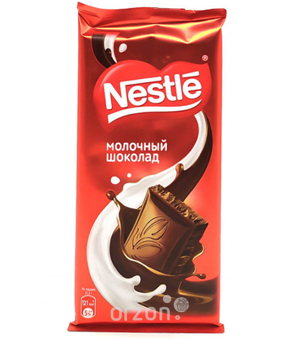 Шоколад плиточный "NESTLE" Молочный 82 гр от интернет магазина орзон