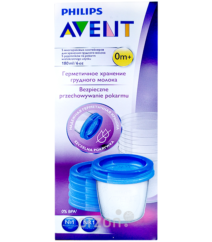 Контейнеры для хранения грудного молока "AVENT" (SCF619/05) 180 мл 5 dona