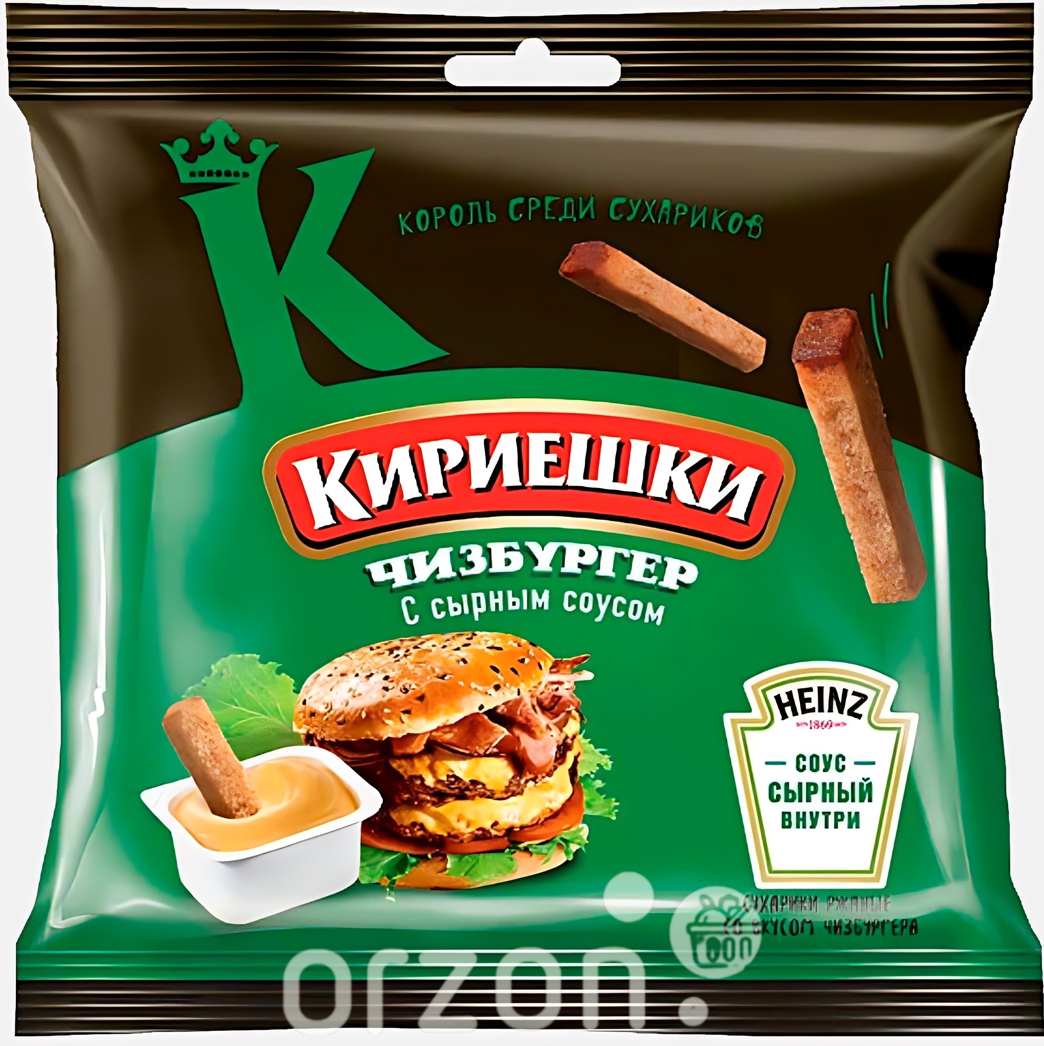 Сухарики "Кириешки" Чизбургер с сырным соусом 60 гр