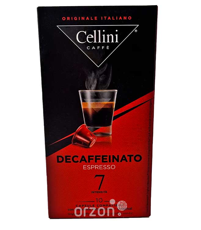 Капсулы кофе "Cellini" для  Nespresso Decaffeinato №7 10 dona
