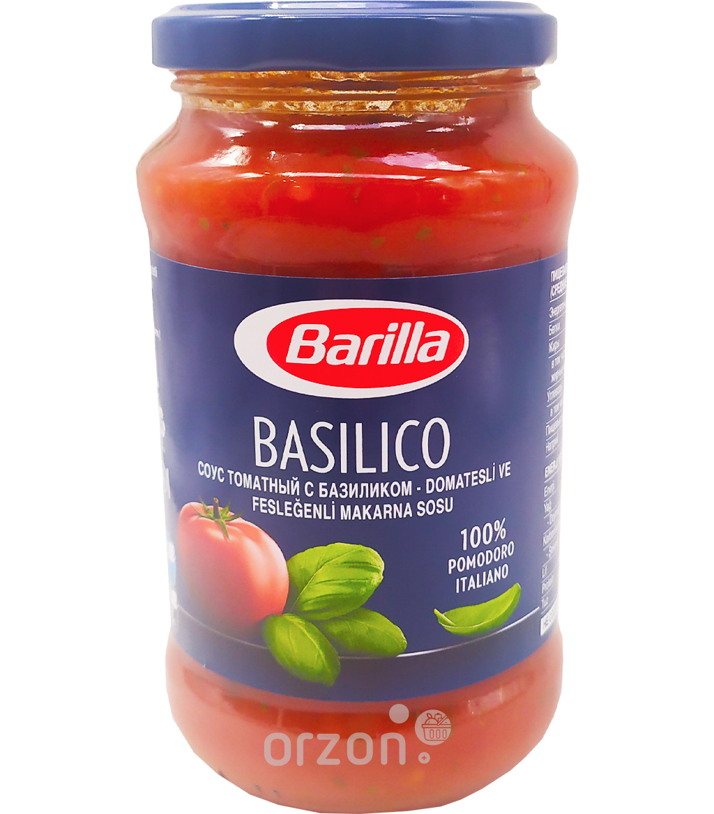 Соус томатный "Barilla" Basilico с/б 380 мл