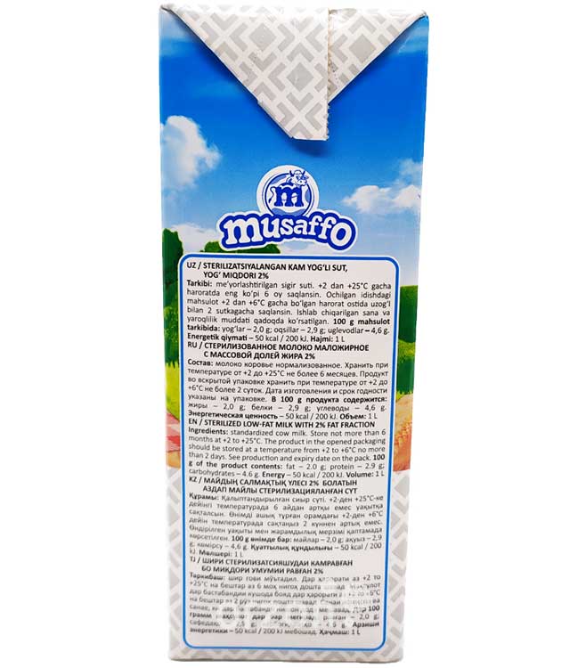 Молоко "Musaffo" 2% 1 л в Самарканде ,Молоко "Musaffo" 2% 1 л с доставкой на дом | Orzon.uz