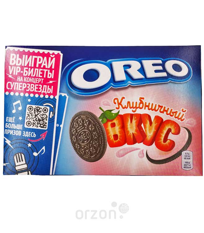 Печенье "Oreo" Какао Клубничный 228 гр от интернет магазина орзон