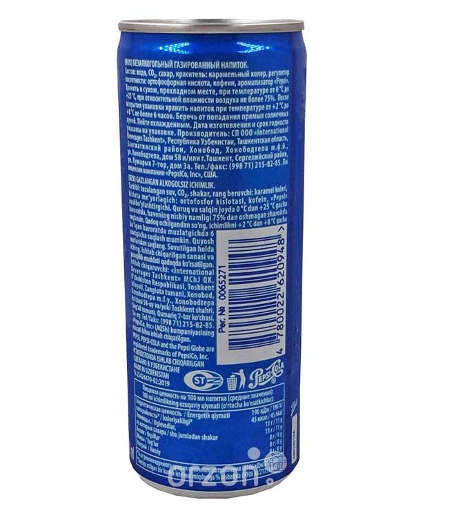 Напиток "PEPSI" газированный ж/б 0,25 л от интернет магазина орзон
