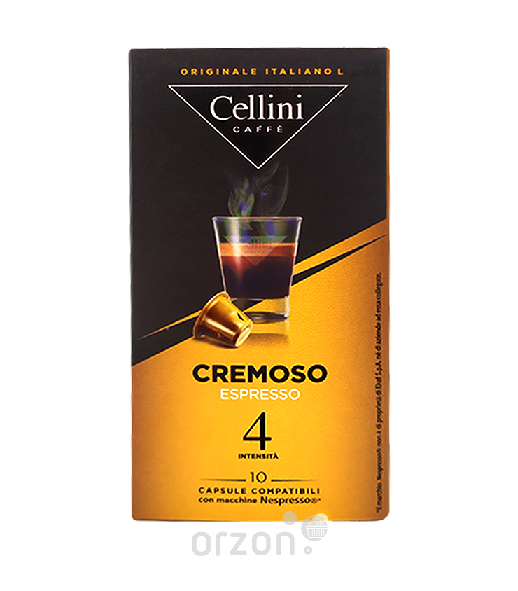 Капсулы кофе "Cellini" для  Nespresso №4 Cremoso 10 dona от интернет магазина орзон