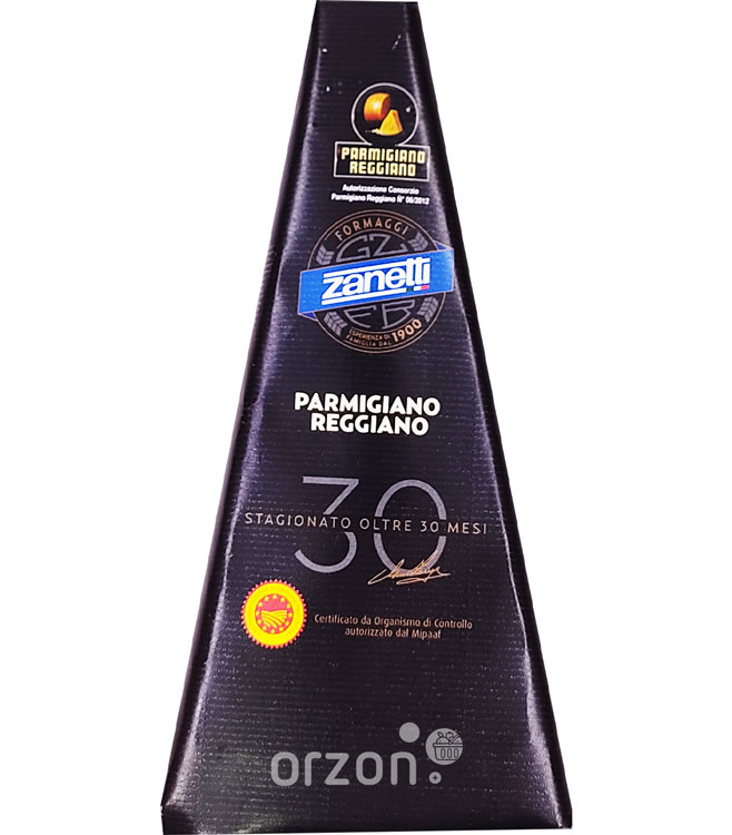 Сыр твёрдый "Zanetti" Parmigiano Reggiano 30 месяцев выдержки 250 гр