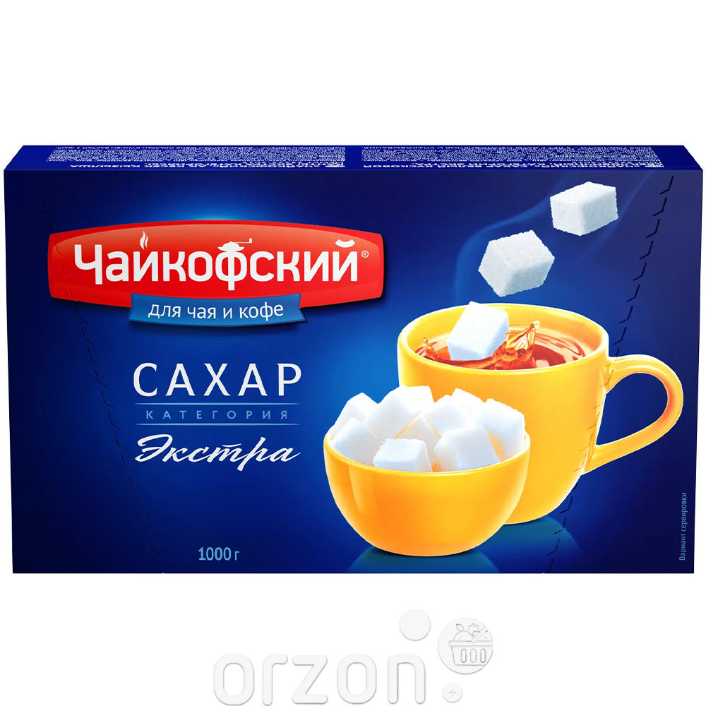 Сахар рафинированный маленькие кубики "Чайкофский" 1000 гр от интернет магазина орзон