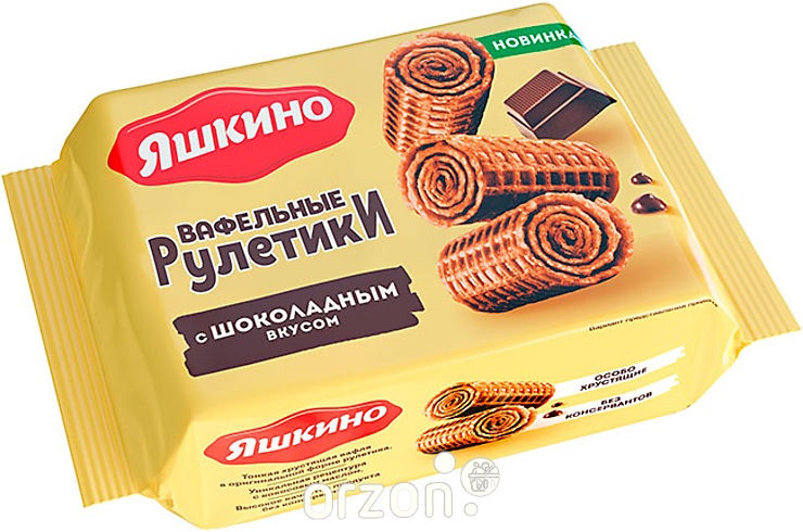 Вафельные рулетики "Яшкино" С шоколадным вкусом 160 гр от интернет магазина орзон