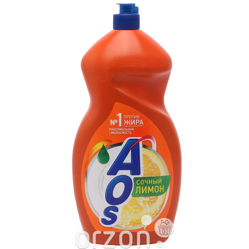 Средство для мытья посуды "AOS" Сочный  лимон 1300 г