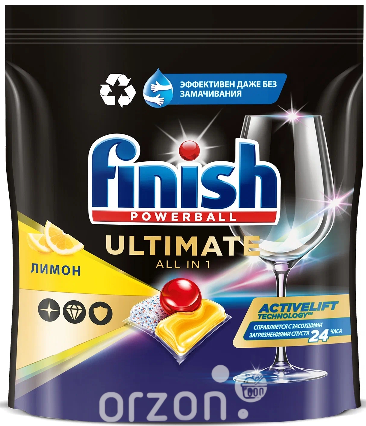 капсулы для посудомоечной машины "finish" ultimate лимон (30dona) 1 dona от интернет магазина orzon