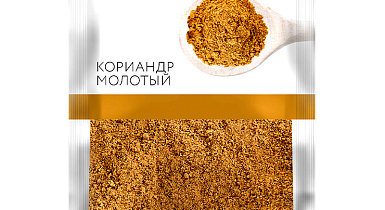 Кориандр Spice Expert  Молотый 15 гр