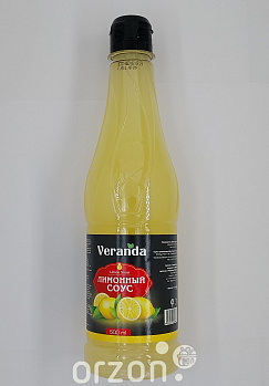 Лимонный соус "Veranda" 500 мл