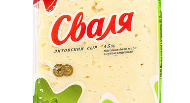 Сыр литовский "Сваля" полутвёрдый 45% (брусок) 350 гр