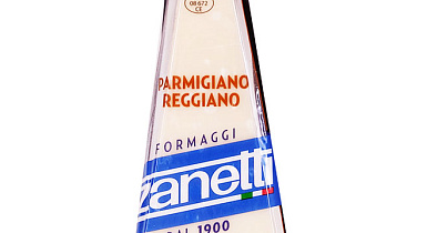 Сыр твёрдый "Zanetti" Parmigiano Reggiano 200 гр