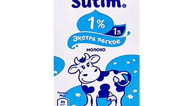 Молоко питьевое "Lactel" 1% 1 л