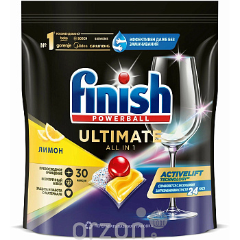 капсулы для посудомоечной машины "finish" ultimate  лимон (44 шт) 1 шт от интернет магазина orzon