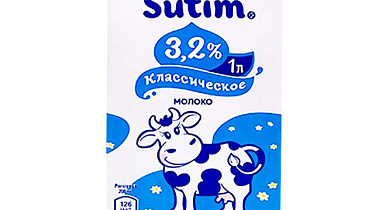 Молоко питьевое "Lactel"  3.2% 1л