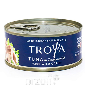 Тунец "Troya" в подсолненом масле ж/б 160 гр  от интернет магазина Orzon.uz