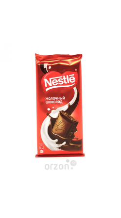 Шоколад плиточный "NESTLE" Молочный 82 гр от интернет магазина орзон