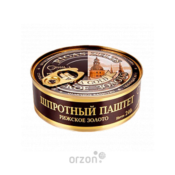 Шпротный паштет "Riga Gold"  (ключ) 240 гр  от интернет магазина Orzon.uz