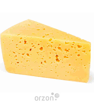 Сыр "Харезмский" Голландский 48% (350-400 гр) кг в Самарканде ,Сыр "Харезмский" Голландский 48% (350-400 гр) кг с доставкой на дом | Orzon.uz